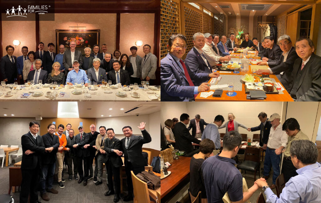 Family First Japan 2024 Leadership Summit 360 Preps