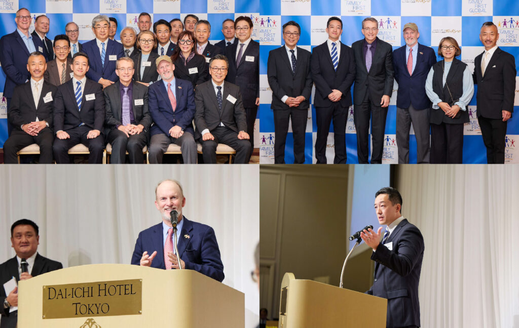 Family First Japan Executives at the LS360 2024
